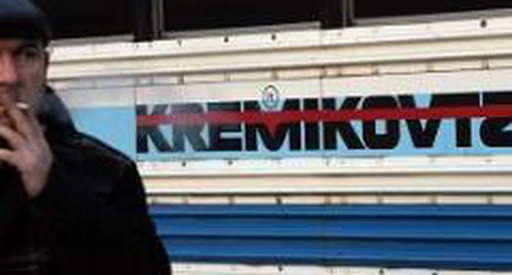 Томов ще отговаря за присвоени 29 млн. лв. от Кремиковци
