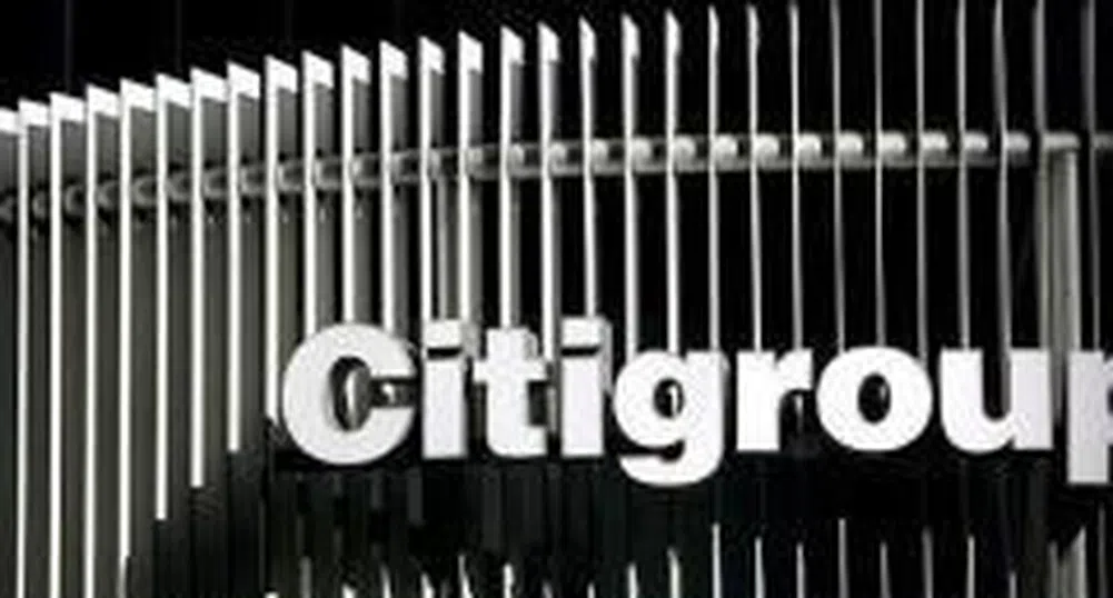 Citigroup няма да продава активи от развиващите се пазари