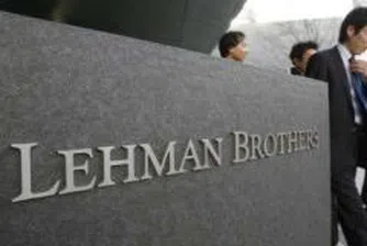 Оцеляването на Lehman се крепи на продажбата на подразделение