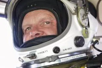 Обявиха Стив Фосет за мъртъв