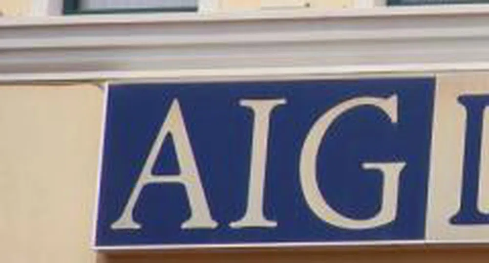 AIG планира преструктуриране и продажба на активи