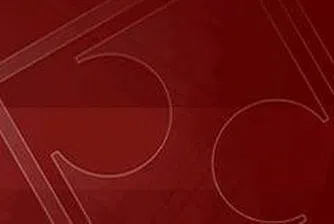 Central Depository Registers CCB Fund Shares