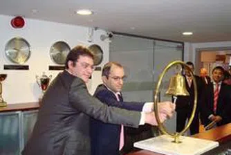 Enemona and CBA Asset Management Rang The Bourse Bell This Morning