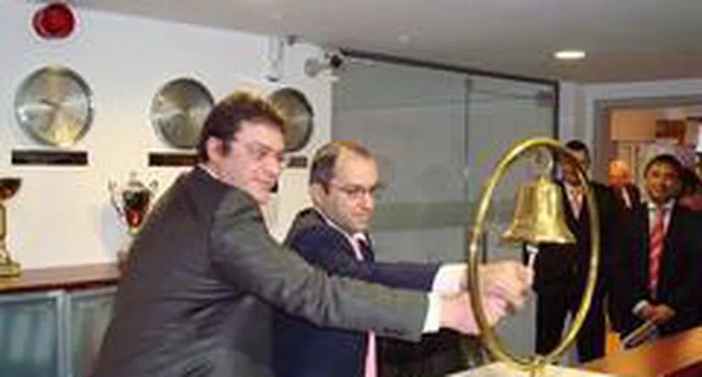 Enemona and CBA Asset Management Rang The Bourse Bell This Morning