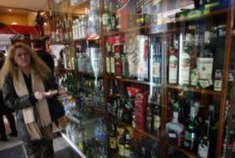 Новият кмет на Лондон забрани алкохола в обществения транспорт