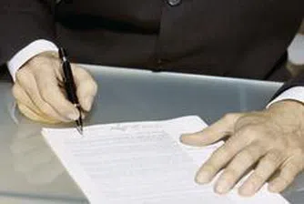 Two New Issues Registered for Trade on BSE