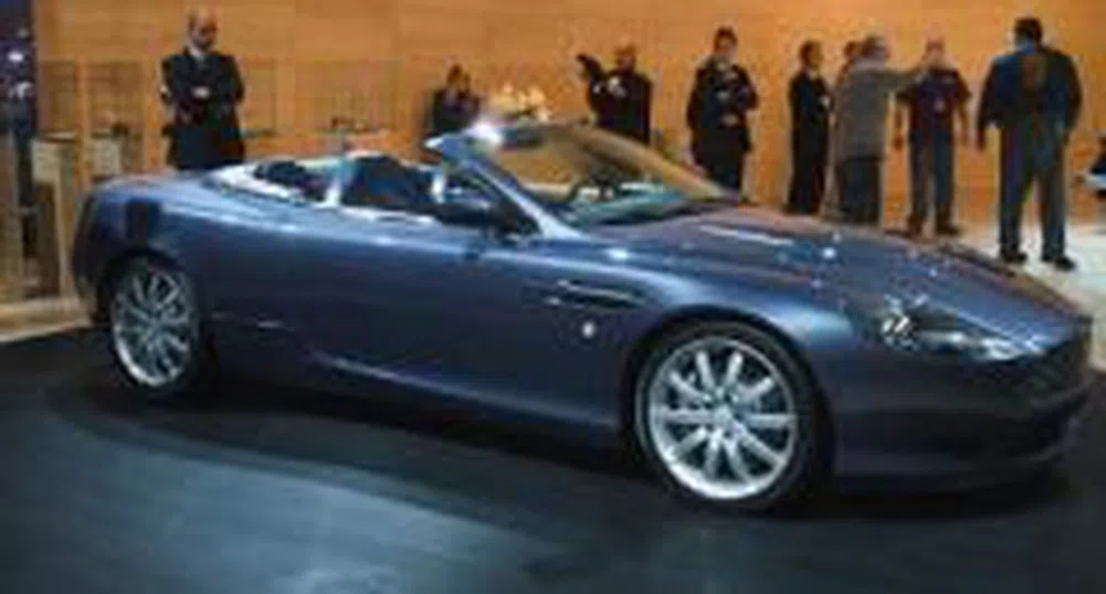 Aston Martin разработва най-скъпата кола в света
