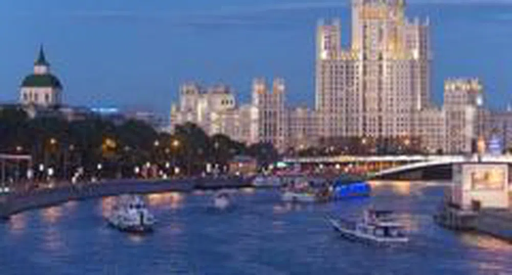 Москва е с амбиции да стане световен финансов център