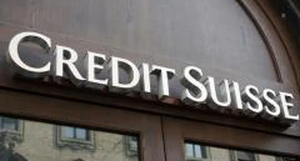 Credit Suisse отчита 2.1 млрд. долара загуба за първото тримесечие