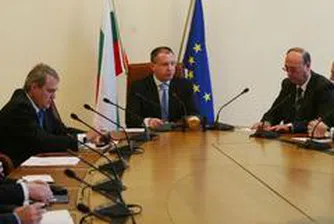 Bulgaria, Hungary and Croatia To Recognize Kosovo Tomorrow