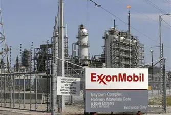 Exxon Mobil инвестира в гориво от водорасли