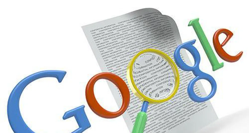 Google разработи алгоритъм на уволненията