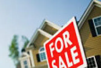 Варна разпродава общински имоти