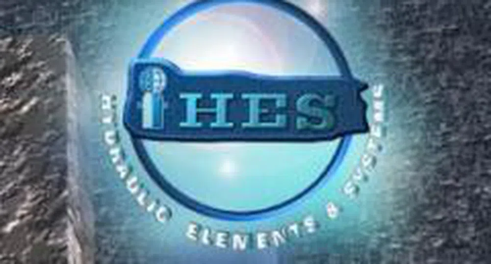 ХЕС изнесе 95% от продукцията си през 2007 г.