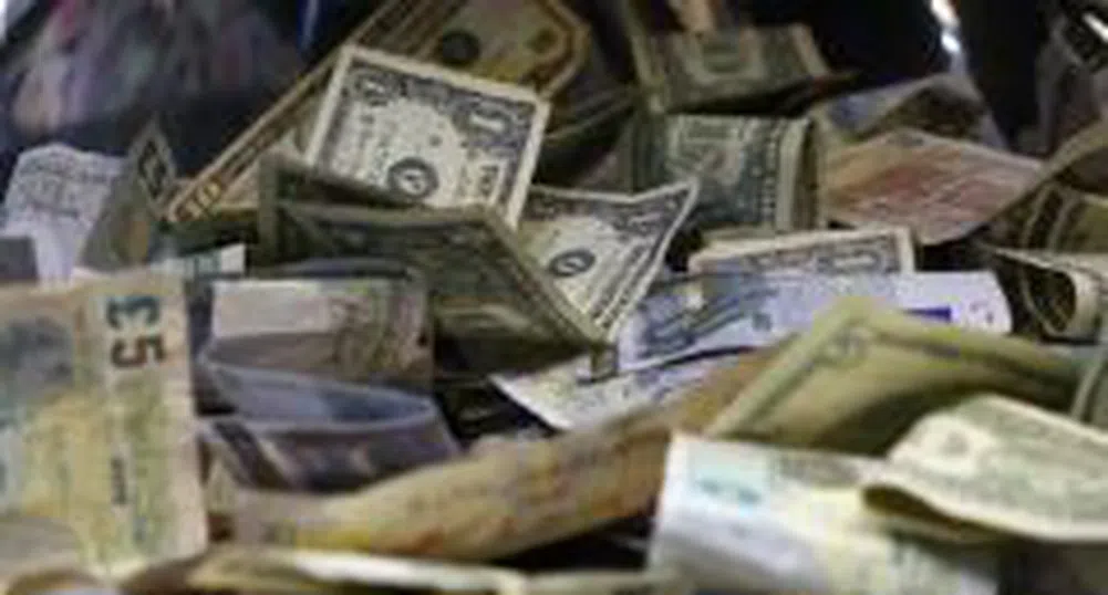 Либия изтегля 7 млрд. долара от швейцарски банки