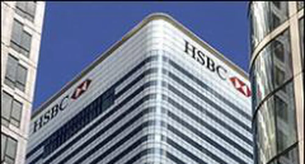 HSBC продава централата си в най-голямата сделка за недвижим имот във Великобритания