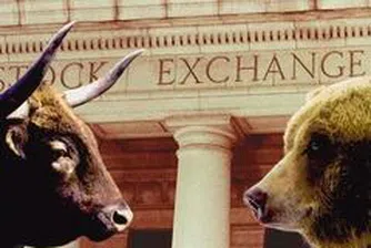 SOFIX Closes Down in Fifth Straight Session