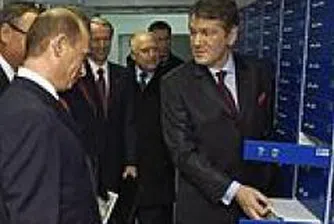 Спад от 30.5% в консолидираната печалба на VTB за първото тримесечие
