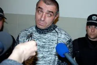 Куйович отново пред съда