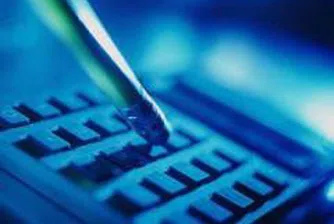 Industrial Output in Bulgaria Down 2% Y/Y in March