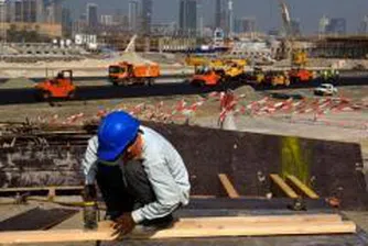 Top 50 Construction Companies Book 2.71 Bln Revenue