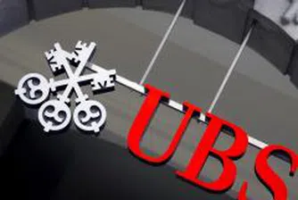 Lehman Brothers: UBS може да не реализира печалба за второто тримесечие