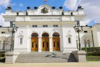 Кой къде е по социални разходи?
