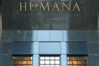 Humana отчете лек спад на печалбата през второто тримесечие