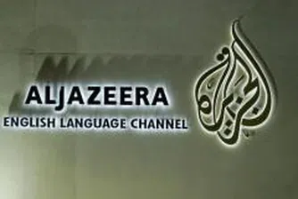 Al-Jazeera ще наддава за правата на Английската висша лига