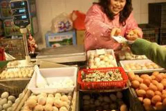 Инфлацията за март е 0.8%