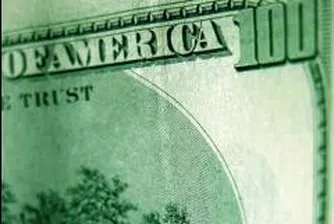 Буш представя бюджет от 3 трилиона долара за 2009 г.