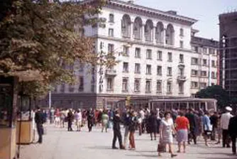 Bulgaria to Lose 2 Mln People from Its Population by 2060