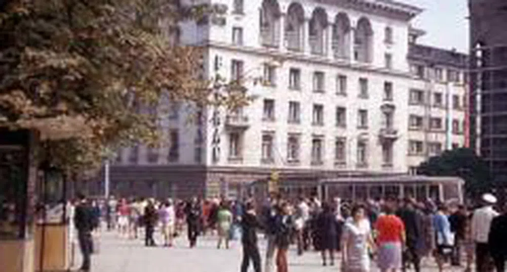 Bulgaria to Lose 2 Mln People from Its Population by 2060