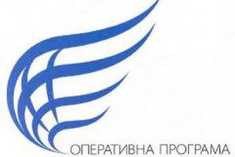 ОП "Транспорт 2007-2013 г." вече има лого и слоган