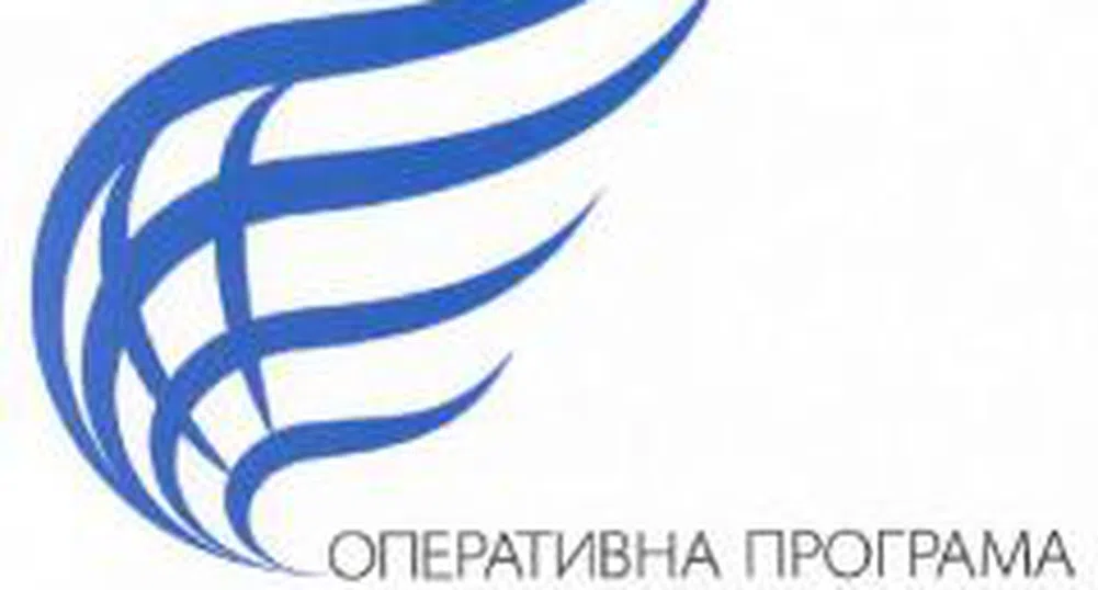 ОП "Транспорт 2007-2013 г." вече има лого и слоган