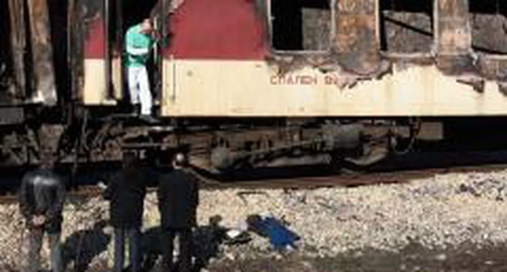 Все още не е известна причината за пожара във влака София - Кардам