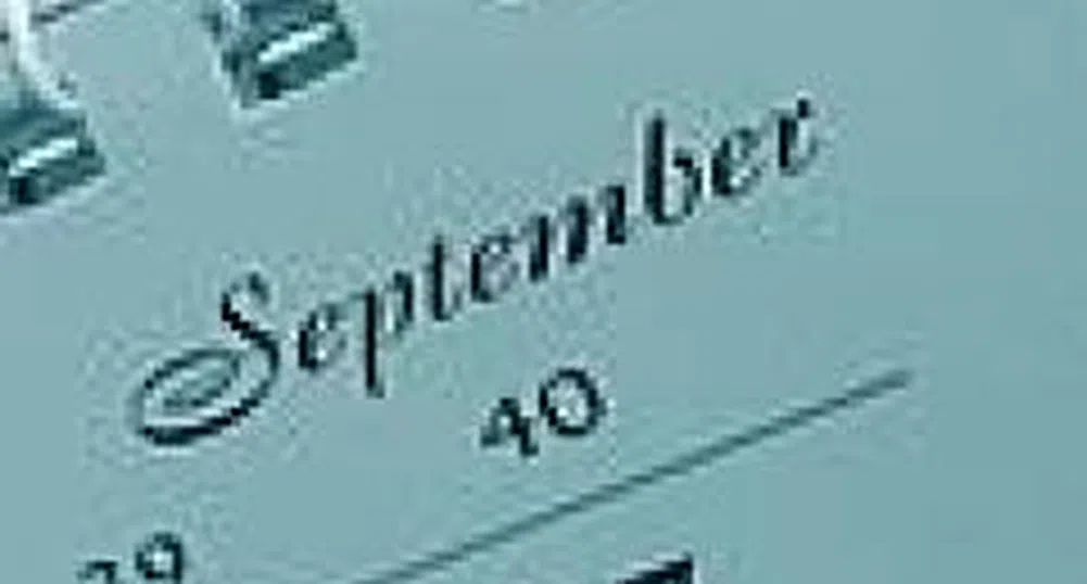 Бизнес календар за седмицата от 10 до 16 септември