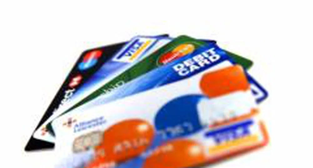 ПИБ пуска бизнес кредитна карта
