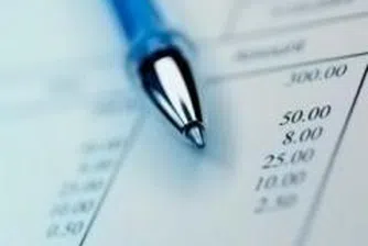 Готов е проектът за преразпределение на квотите емисии парникови газове за 2007 г.