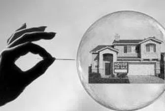 МВФ: Най-лошото от финансовата криза може да не е преминало
