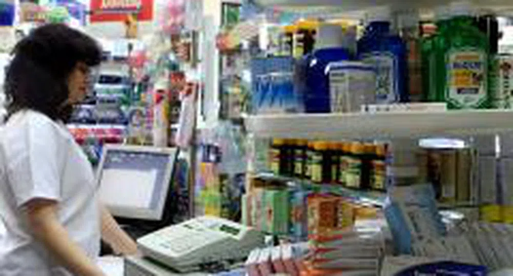 ВАС даде ход на делото срещу цените в лекарствения списък на НЗОК