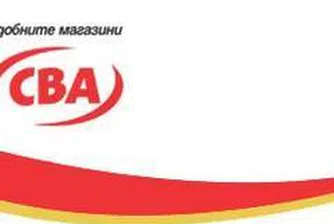 CBA Asset Management's Profit Up To 1.4 Mln Leva