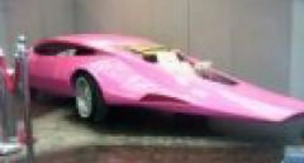 Продават колата на Розовата Пантера