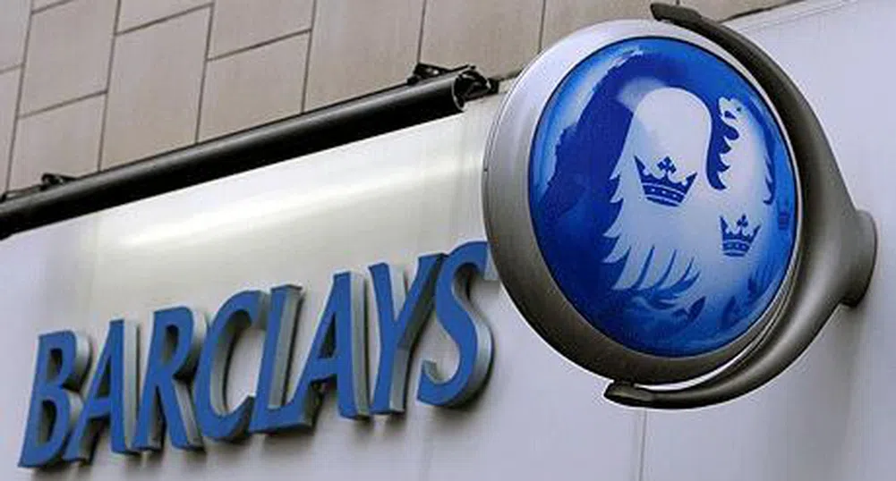 Barclays продава поделенията си