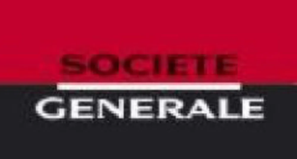 Френската полиция разпитва още един трейдър от Societe Generale