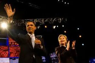 Клинтън и Обама се справят по-добре с икономиката от МакКейн, сочи проучване