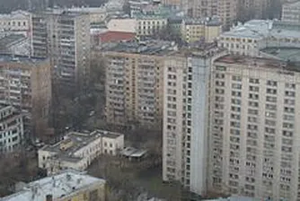 Намалява броят на собствениците на луксозни имоти в Москва