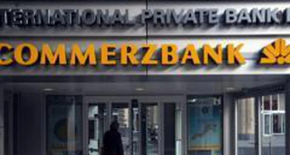 Германия налива пари в Commerzbank