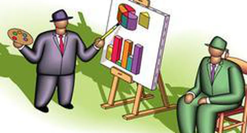 Hungary's OTP Says Will Not Pay 2007 Dividend