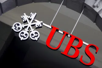 UBS с 300 млн. долара отчисления за първото тримесечие